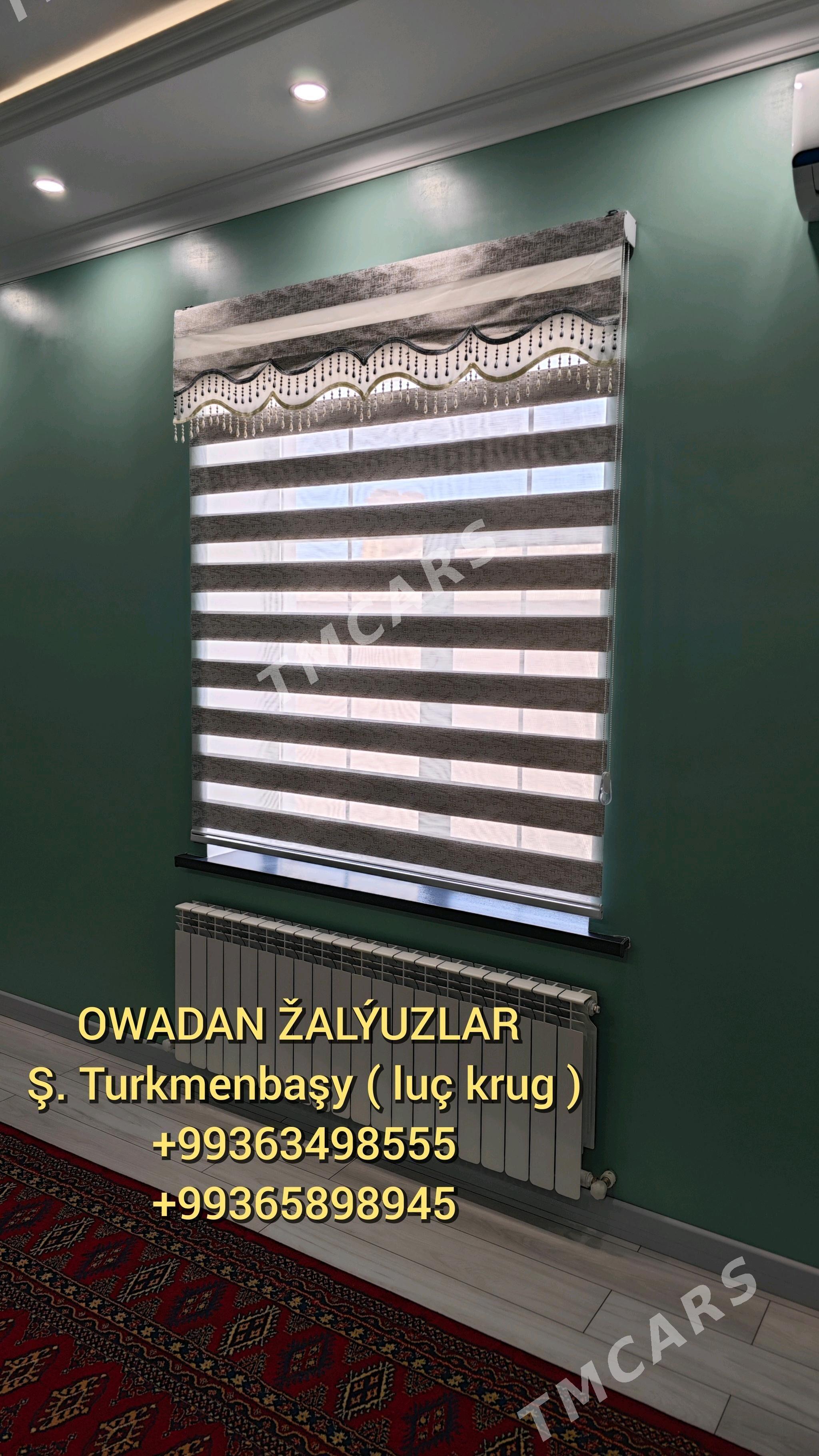 жалюзи zalyuz ŽALÝUZLAR moyka - Türkmenbaşy - img 4