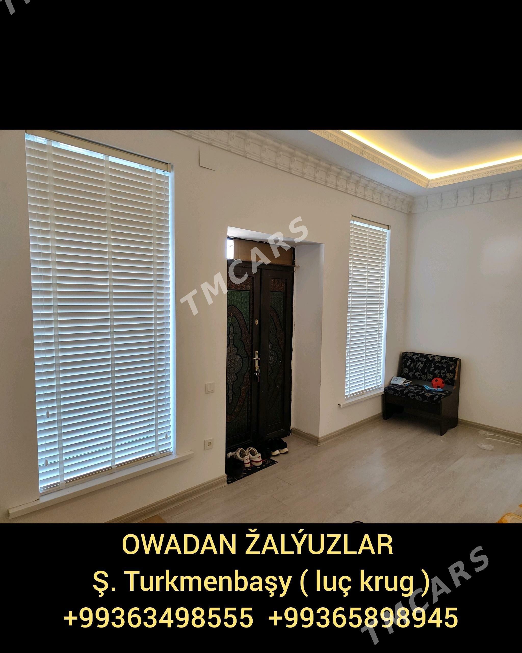 жалюзи zalyuz ŽALÝUZLAR moyka - Türkmenbaşy - img 7