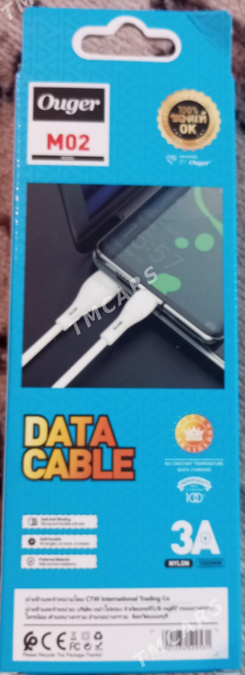 USB - Türkmenbaşy - img 2
