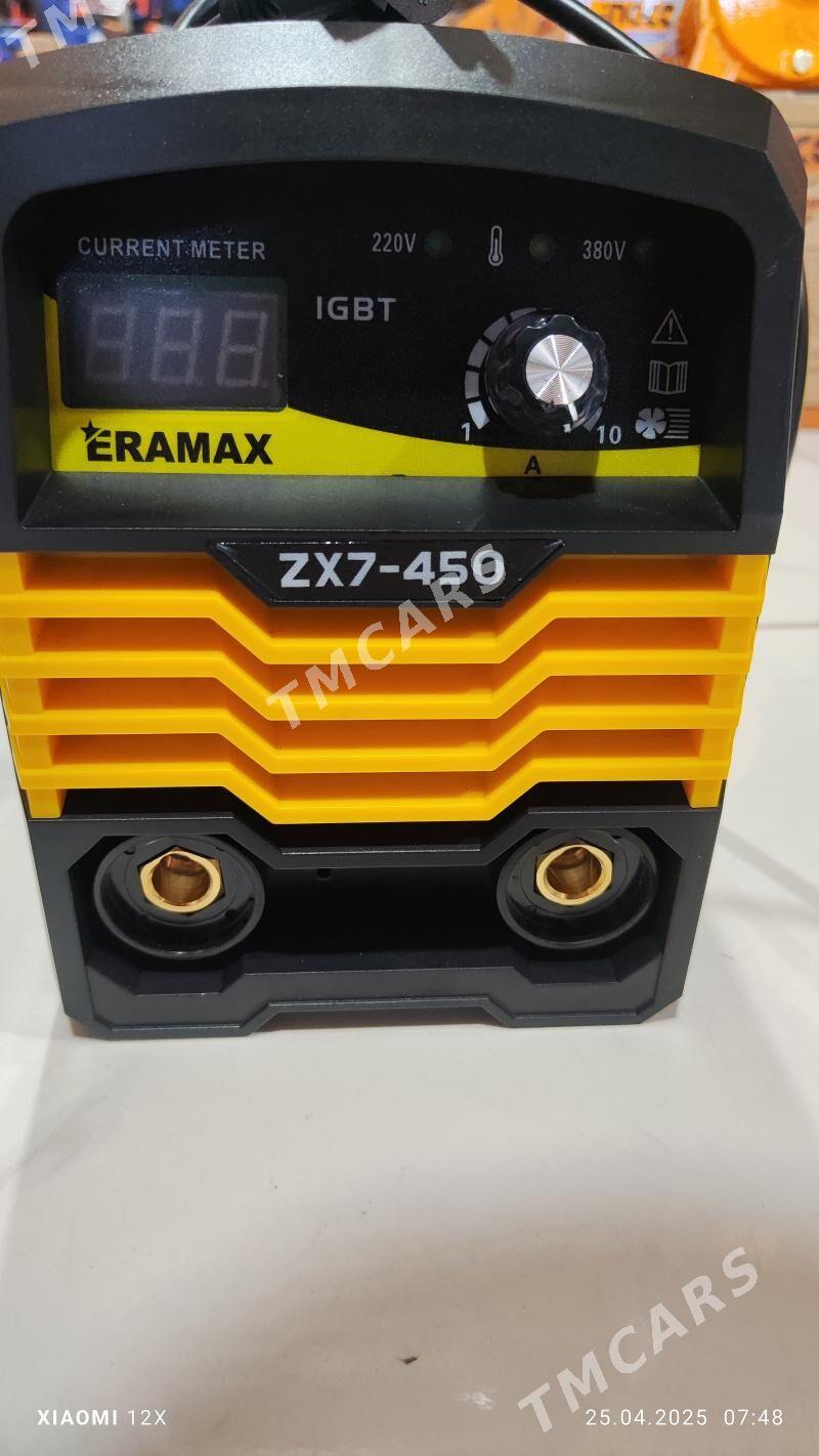 Swarka ERAMAX 450 - Байрамали - img 2
