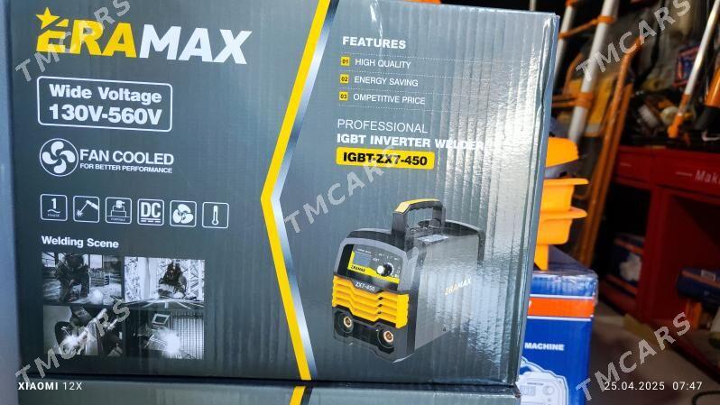 Swarka ERAMAX 450 - Байрамали - img 5
