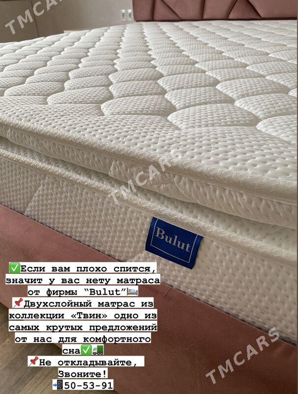 Matras Матрасы Düşek - Aşgabat - img 6