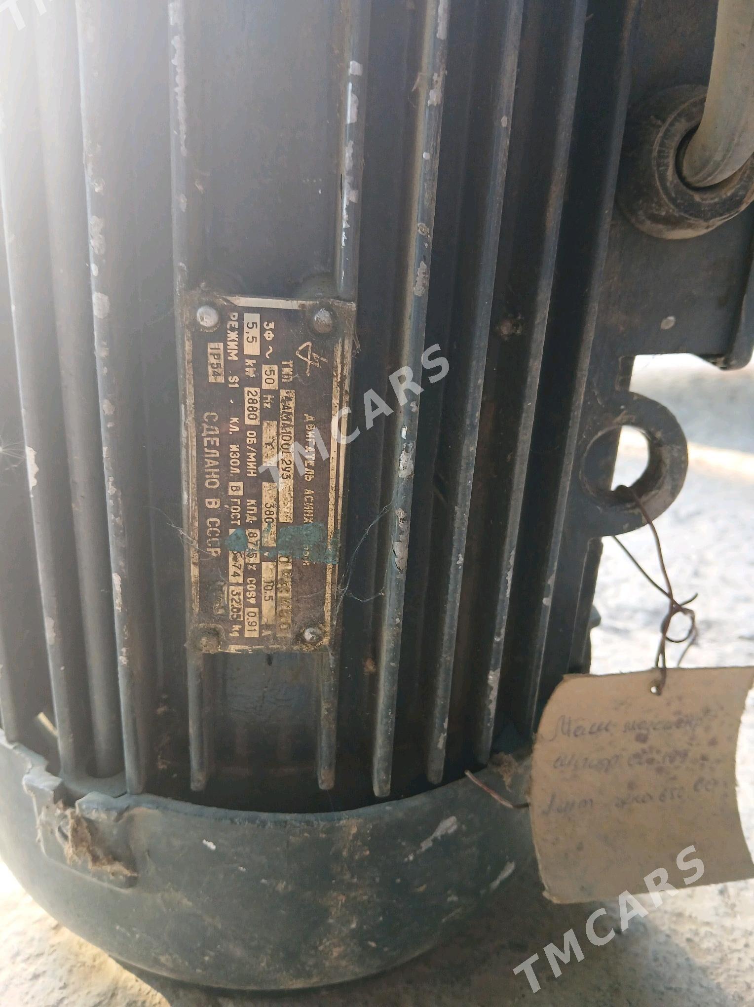 generator - Tejen - img 2