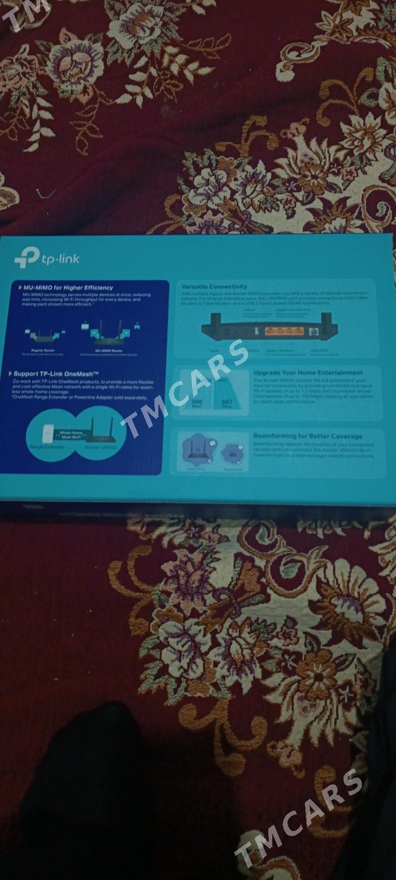 Tp link Router - Parahat 7 - img 2