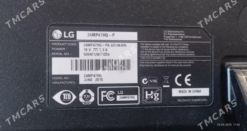 МОНИТОР LG - Türkmenbaşy - img 3