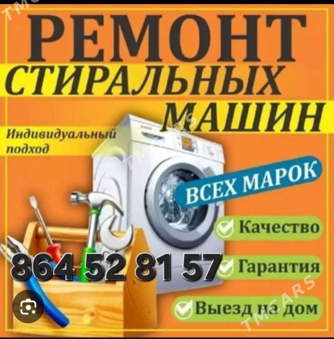 Ремонт кондиционеров - Ашхабад - img 2