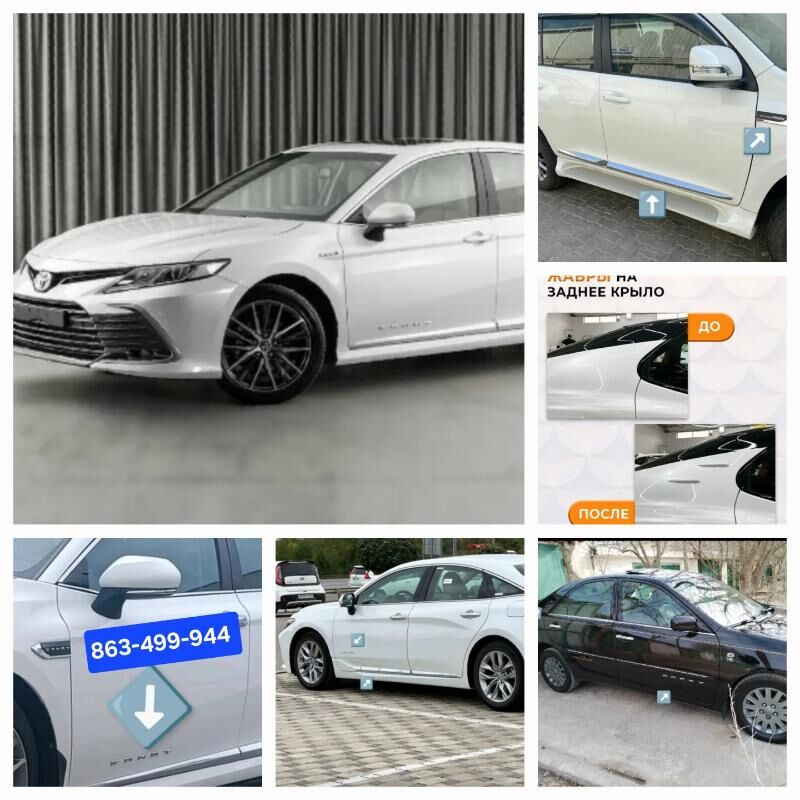 Camry 2018-2024 Krlo ýazgy 250 TMT - G.Kuliýew köç. (Obýezdnoý) - img 2