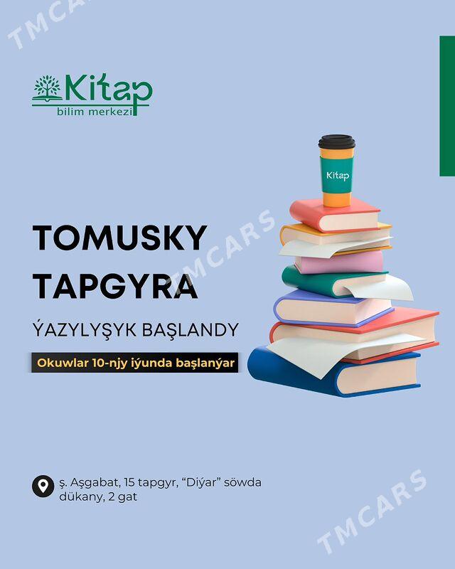KITAP BILIM MERKEZI KURSLARY - Aşgabat - img 2