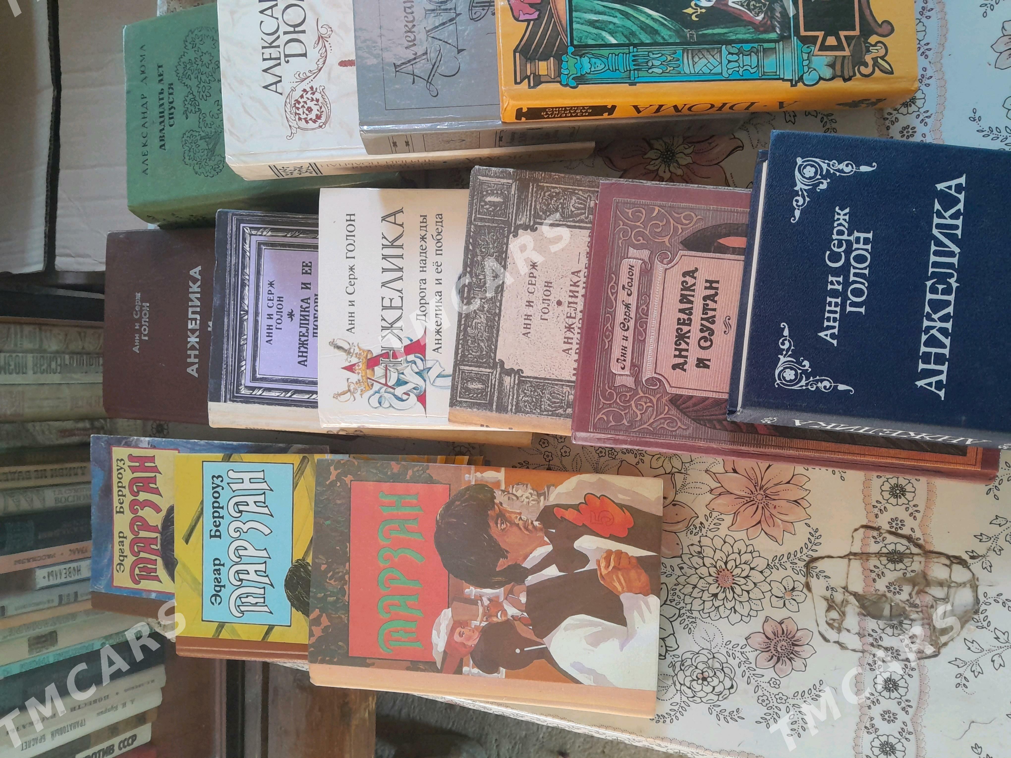 Продам книги А.Дюма,Д.Лондон - Ашхабад - img 3