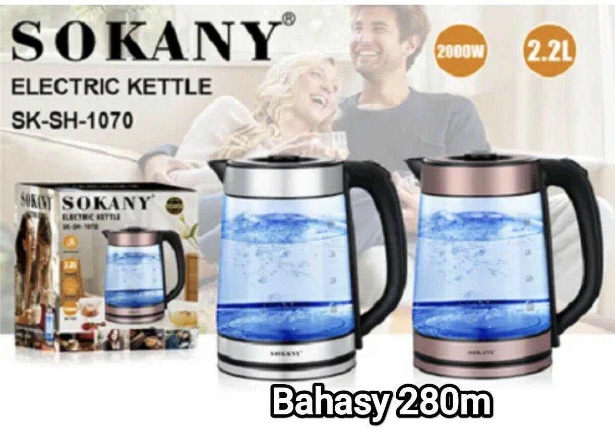TOKLY ÇÄŸNEKLERMIZ AMATLY BAHA - Гуртли - img 7