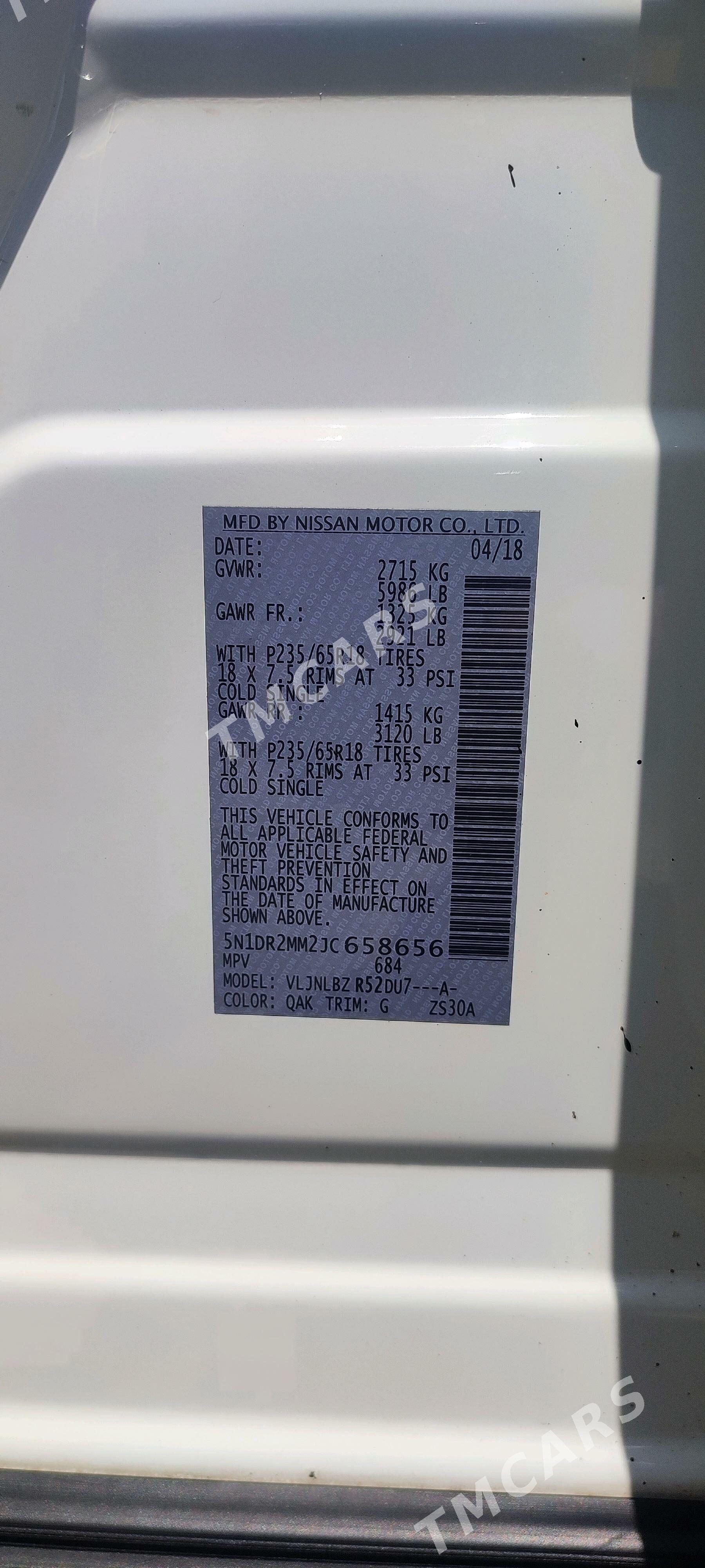 Nissan Pathfinder 2018 - 290 000 TMT - WDNH Söwda Merkezi - img 7