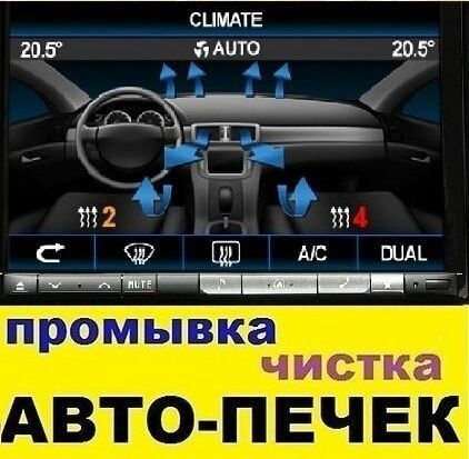 АВТОСЕРВИС AWTOSERWIS - 10 мкр - img 2
