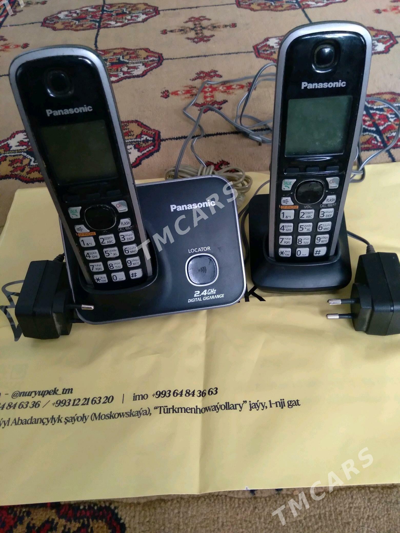 Panasonic - 1 mkr - img 2