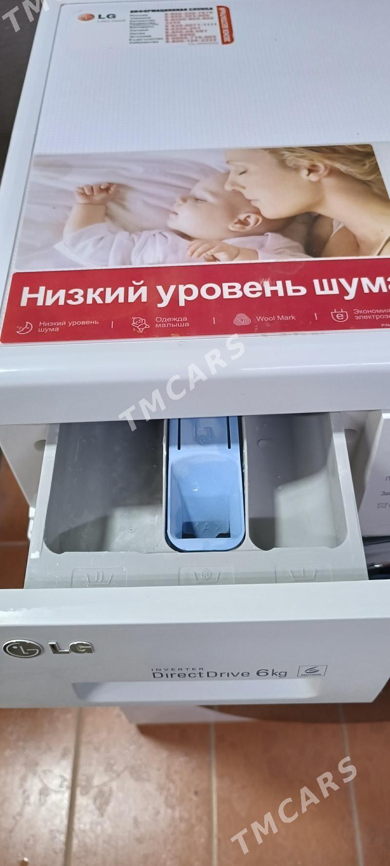 LG 6 кг Дд мотор прямой привод - Aşgabat - img 4