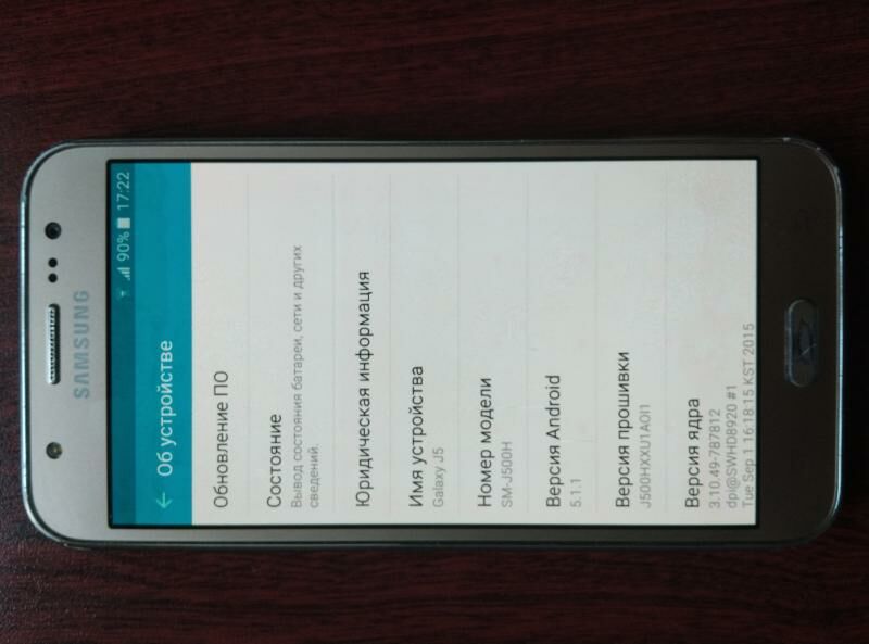 samsung - 30 mkr - img 6