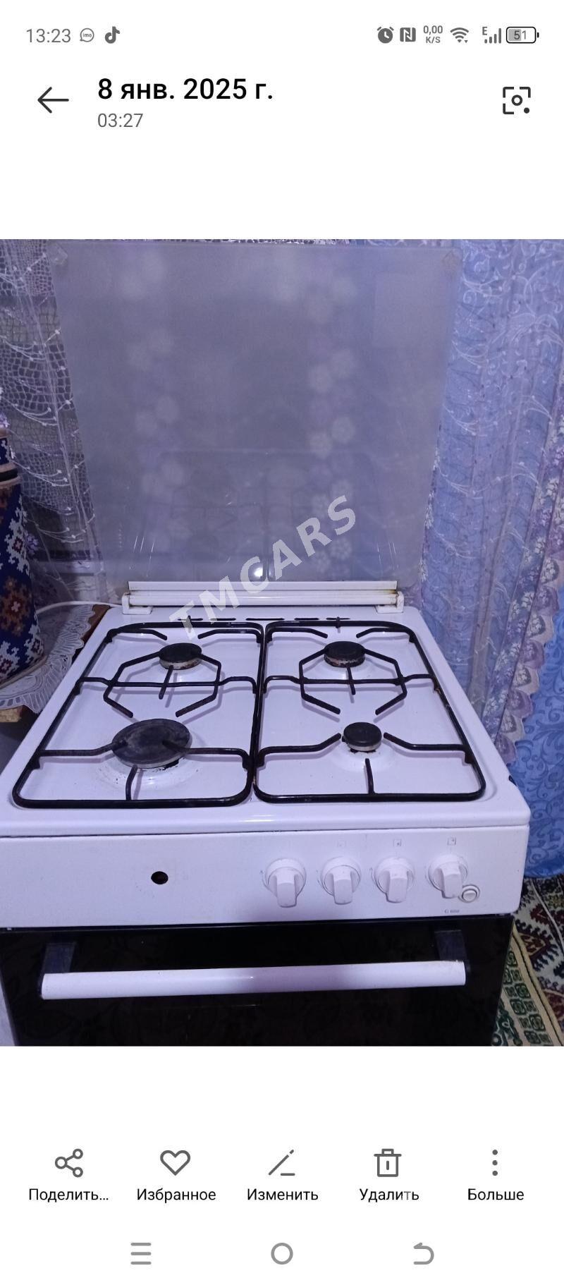 Dört gozli gaz plita Domahot b - Parahat 1 - img 4