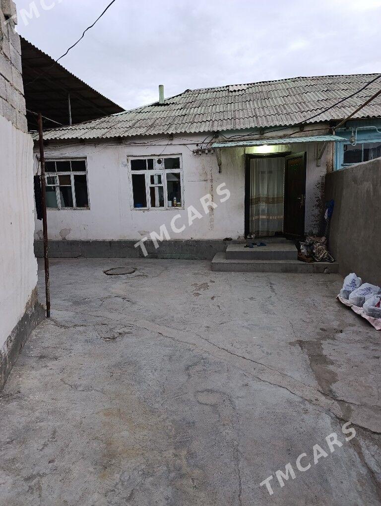 Хитровка 4.5 соток план 4 ком - Хитровка - img 6