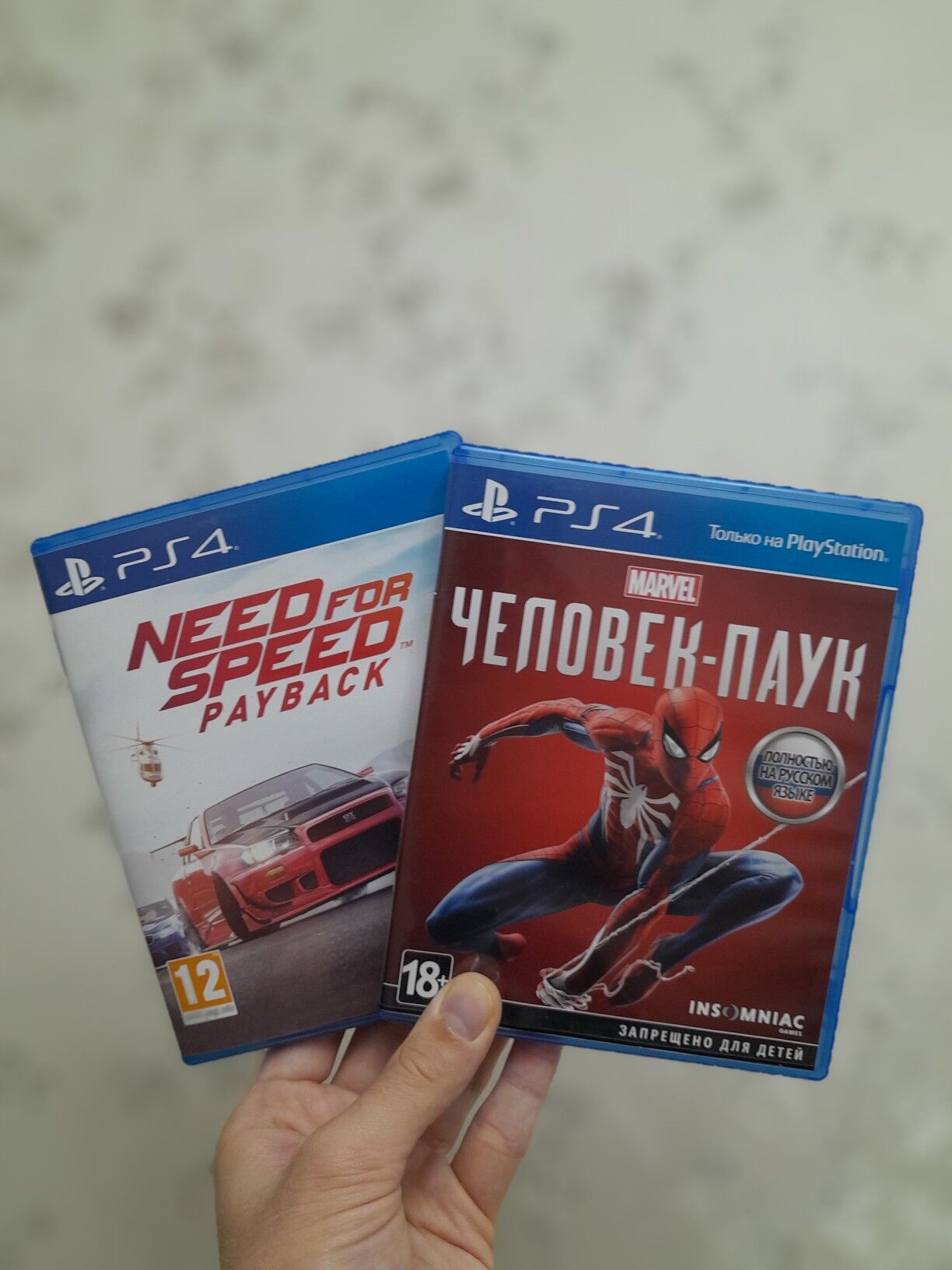 Игры для PS4, PS5 - Ашхабад - img 5
