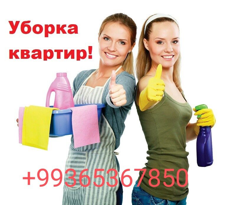 TÄMIZLIK - Ашхабад - img 5