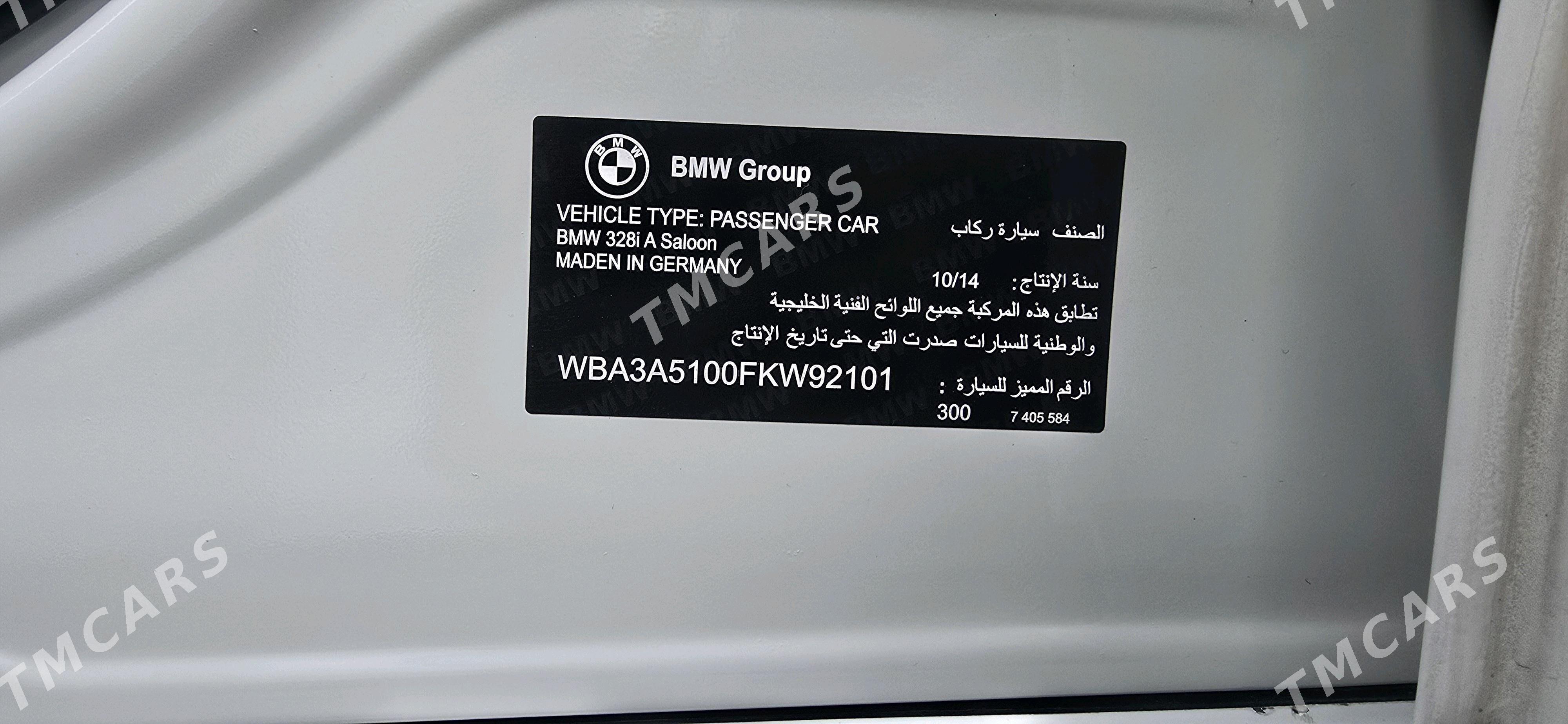 BMW F30 2014 - 315 000 TMT - Aşgabat - img 6