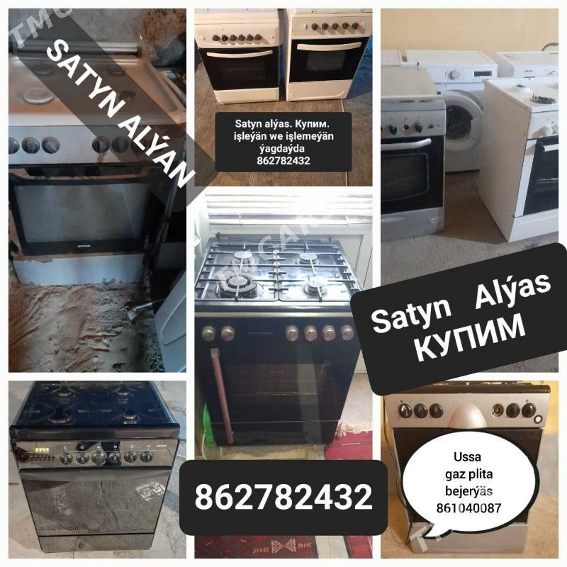 SATYN ALÝAN. ПОКУПАЕМ - Ашхабад - img 4