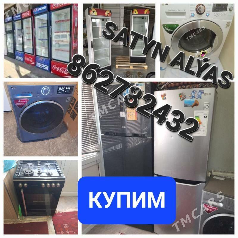SATYN ALÝAN. ПОКУПАЕМ - Ашхабад - img 5