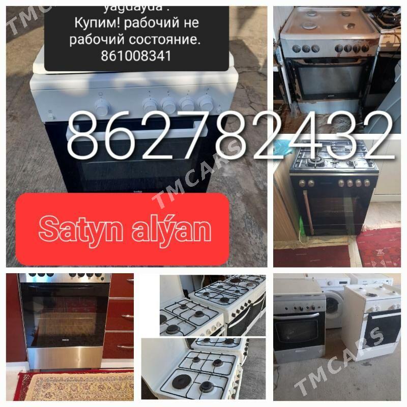 SATYN ALÝAN. ПОКУПАЕМ - Ашхабад - img 8
