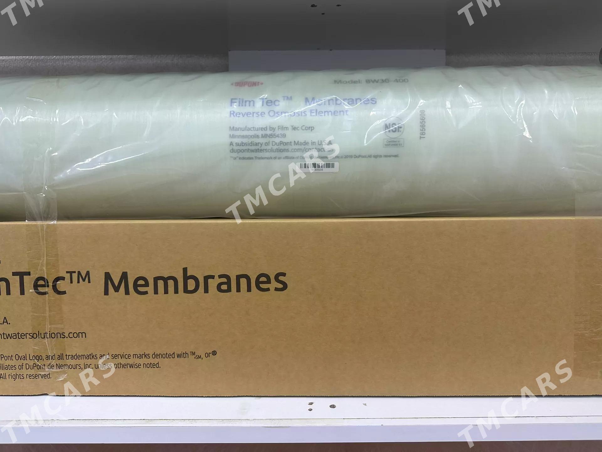 SUW FILTER MEMBRANO 40/40 - Ашхабад - img 10