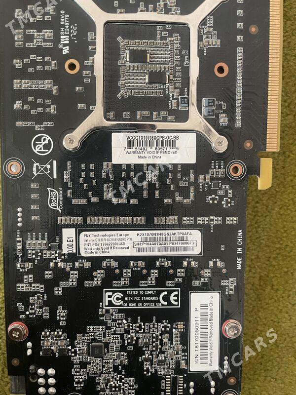 wideokarta gtx 1070 - Mary - img 3