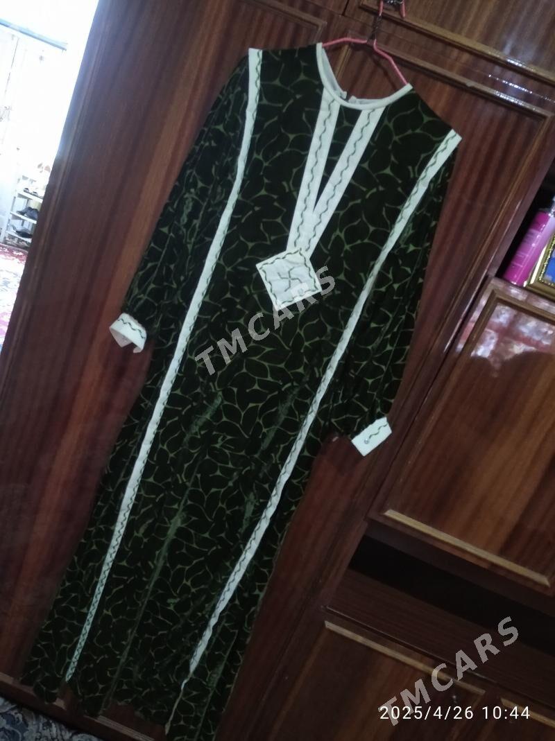 şfon - Mary - img 2
