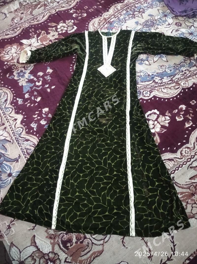 şfon - Mary - img 3