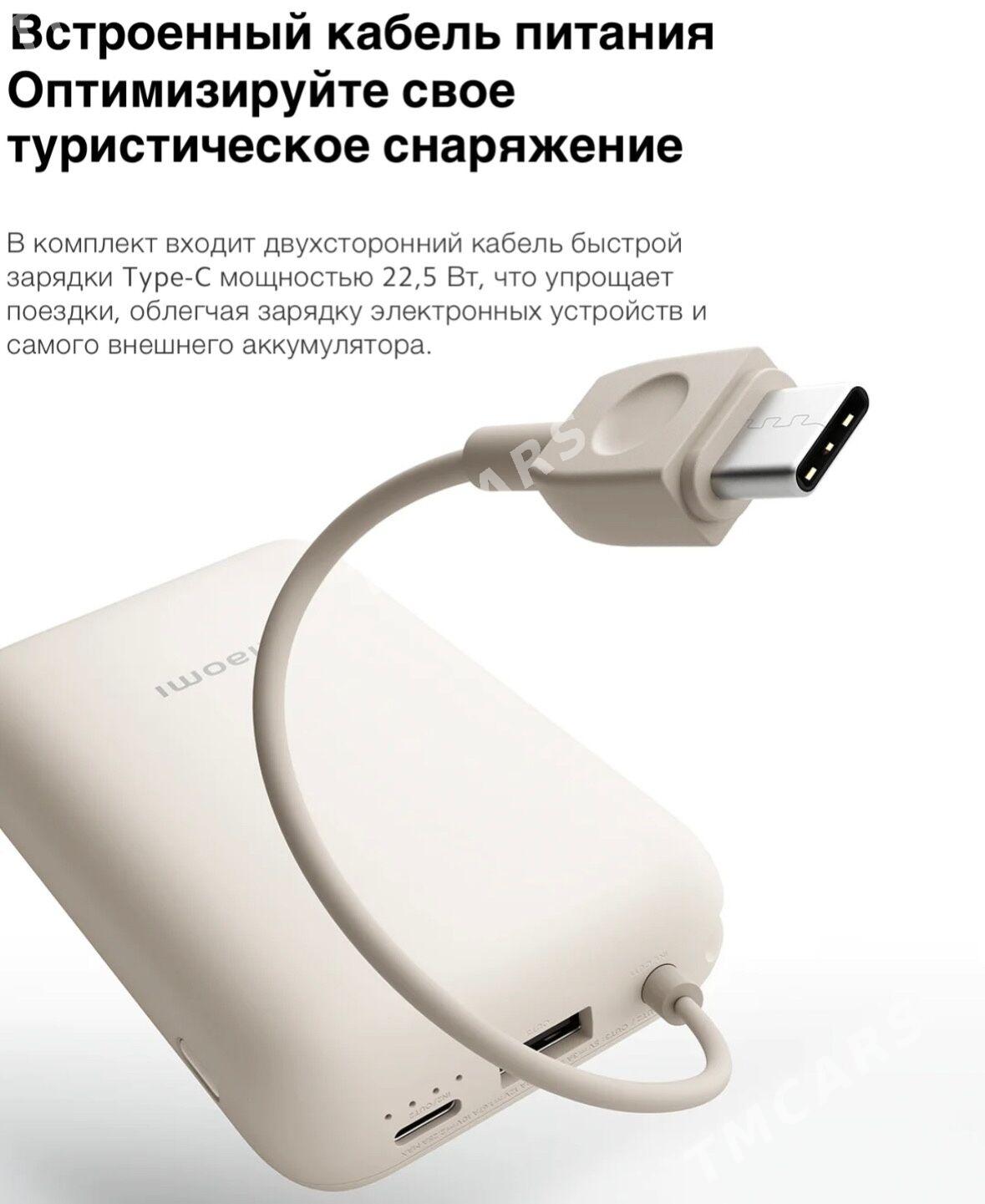 Xiaomi Power Bank 10000mAh - Aşgabat - img 8