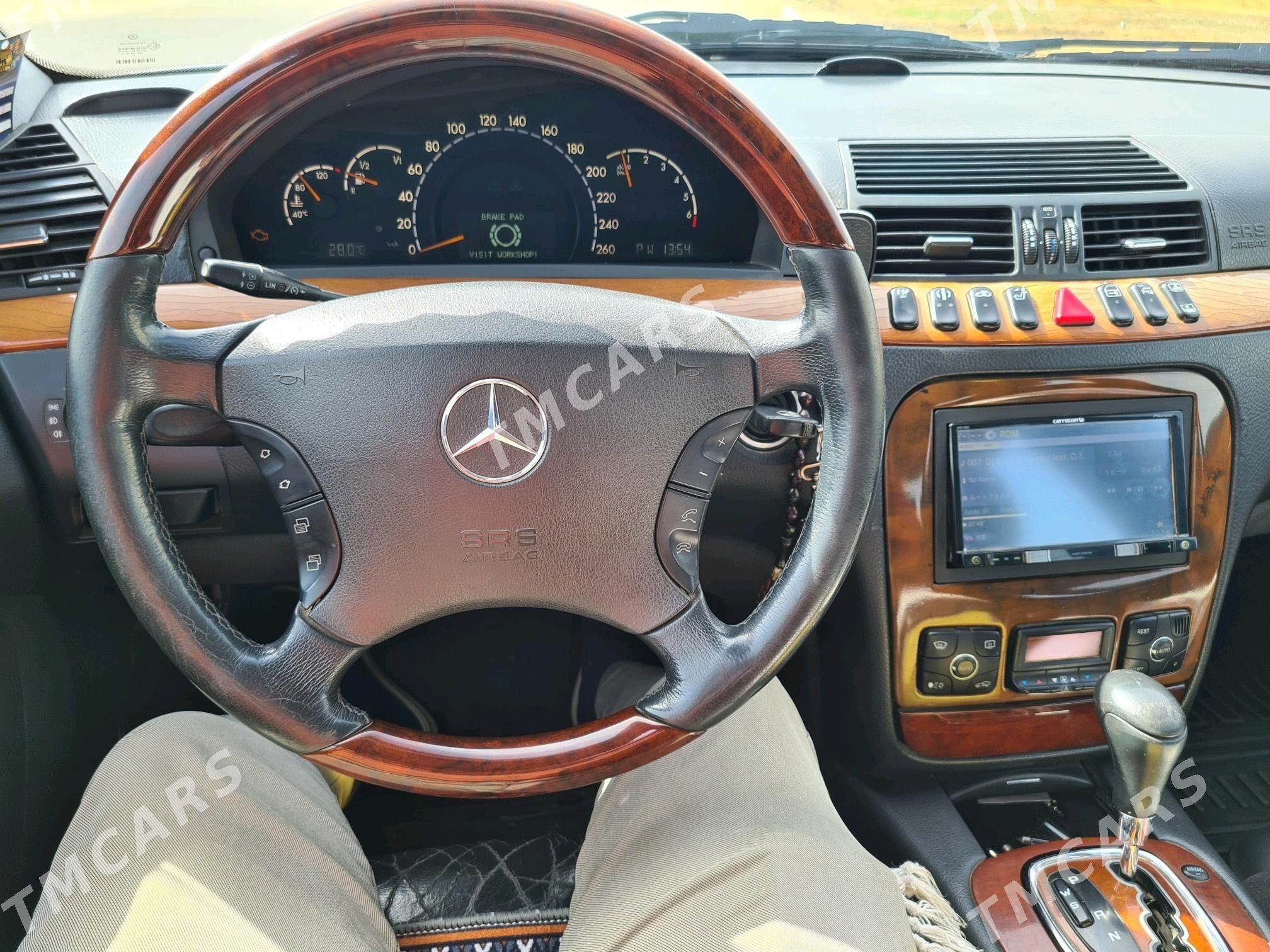 Mercedes-Benz S-Class 2003 - 140 000 TMT - Мары - img 6