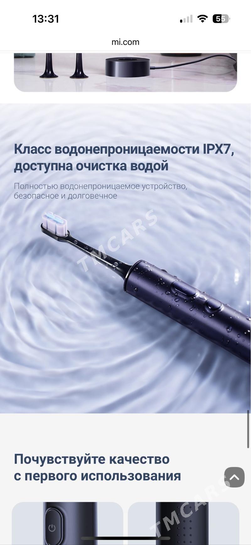Xiaomi Toothbrush T700 - Aşgabat - img 6