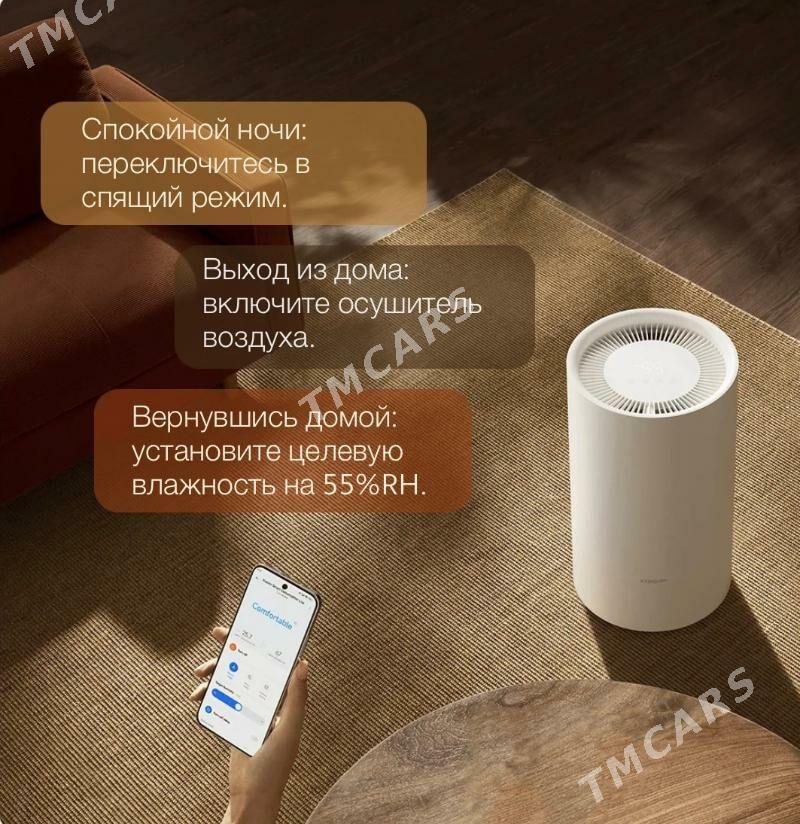Xiaomi Smart Осушитель воздуха - Aşgabat - img 5