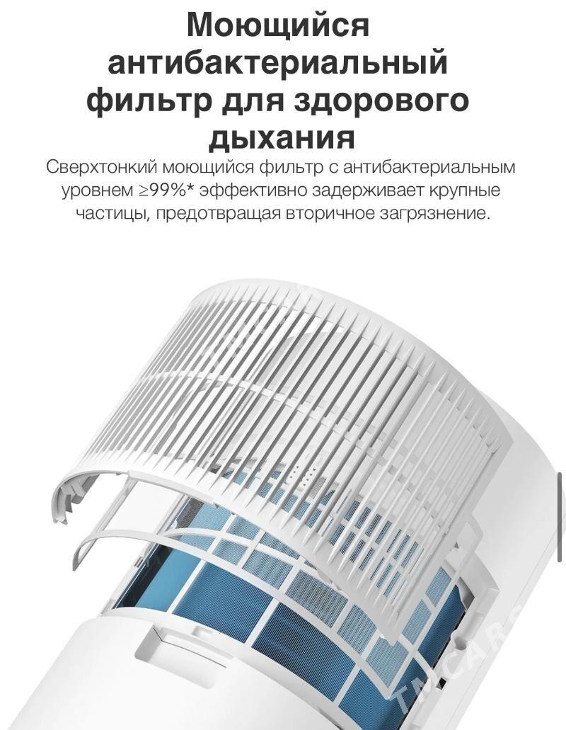 Xiaomi Smart Осушитель воздуха - Aşgabat - img 2