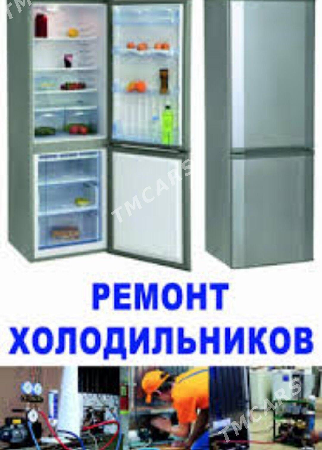 kandsaner ussa remont Çiller Holodilnik Kir masyn Ussa kirmashyn remont ремонт kansaner кондиционер холодильник Haladinik стиральная машина комби kombi motor satlyk ciller чиллер vrv vrf bejerýäris ремонт бытовой техники - Ашхабад - img 2