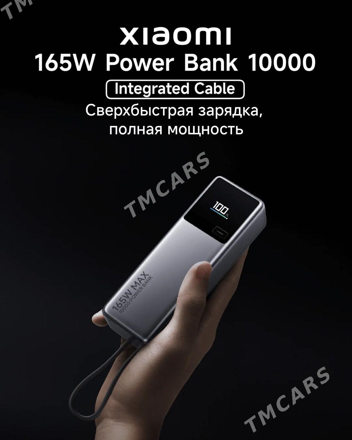 Xiaomi PowerBank 10000mAh 165w - Ашхабад - img 2