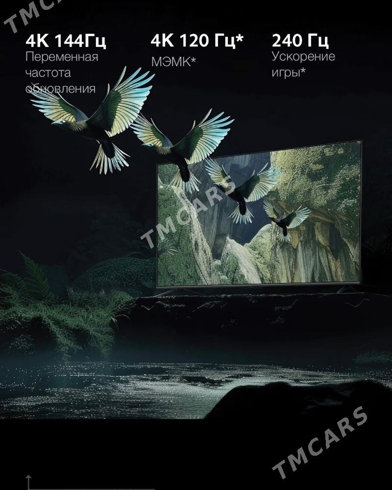 Xiaomi Tv Mini Led 144Гц 55inc - Ашхабад - img 5