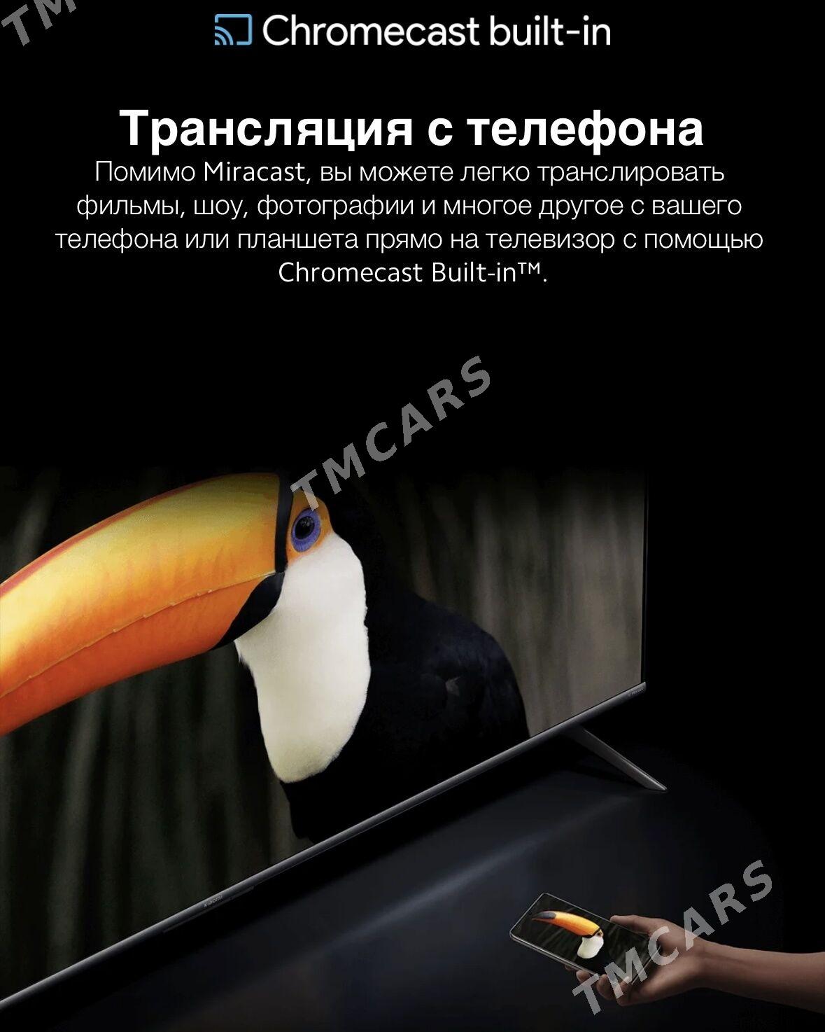 Xiaomi Tv Mini Led 144Гц 55inc - Ашхабад - img 4