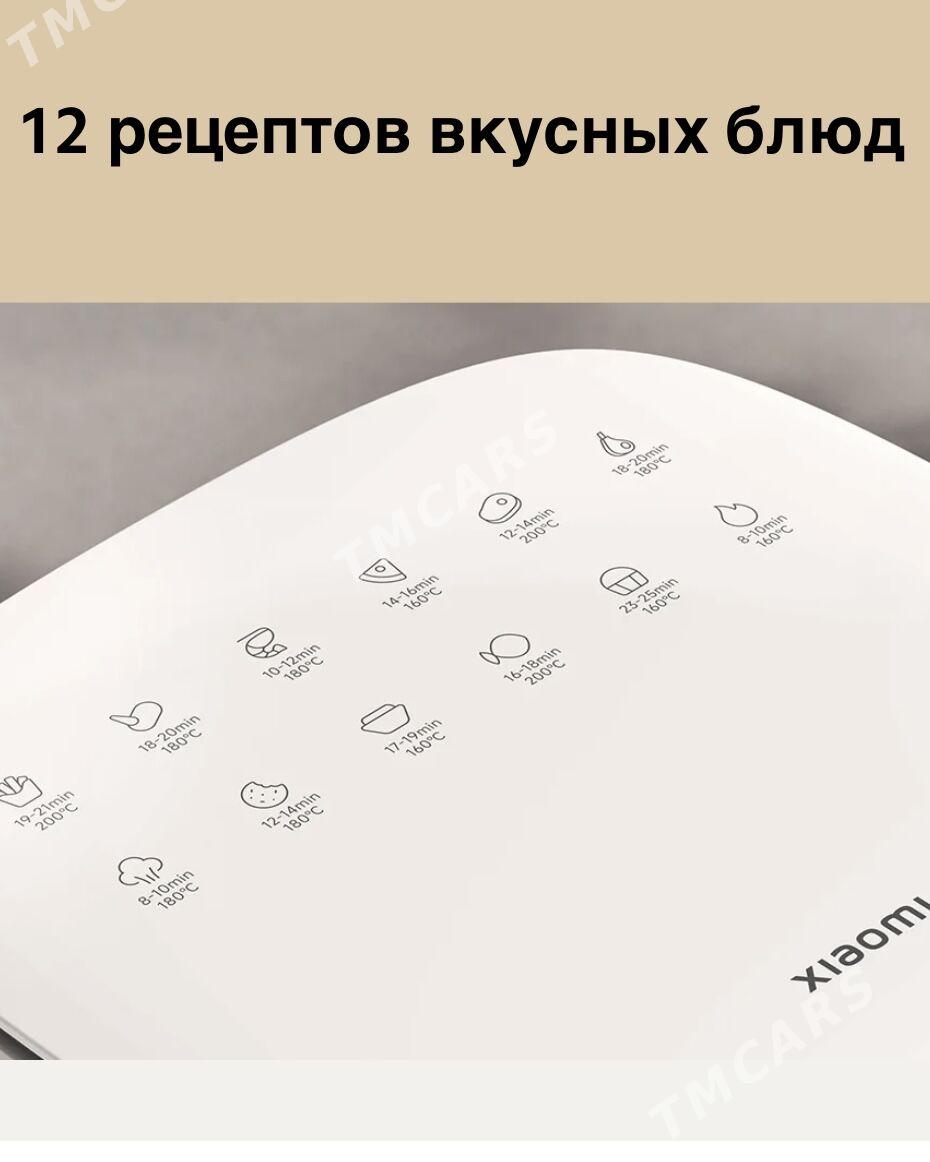 Xiaomi Air Fryer 6L Essential - Aşgabat - img 1