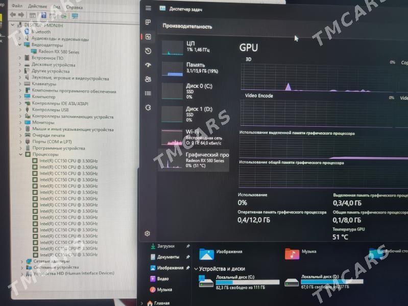 Kompyuter igrawoy RX580 - Ашхабад - img 2