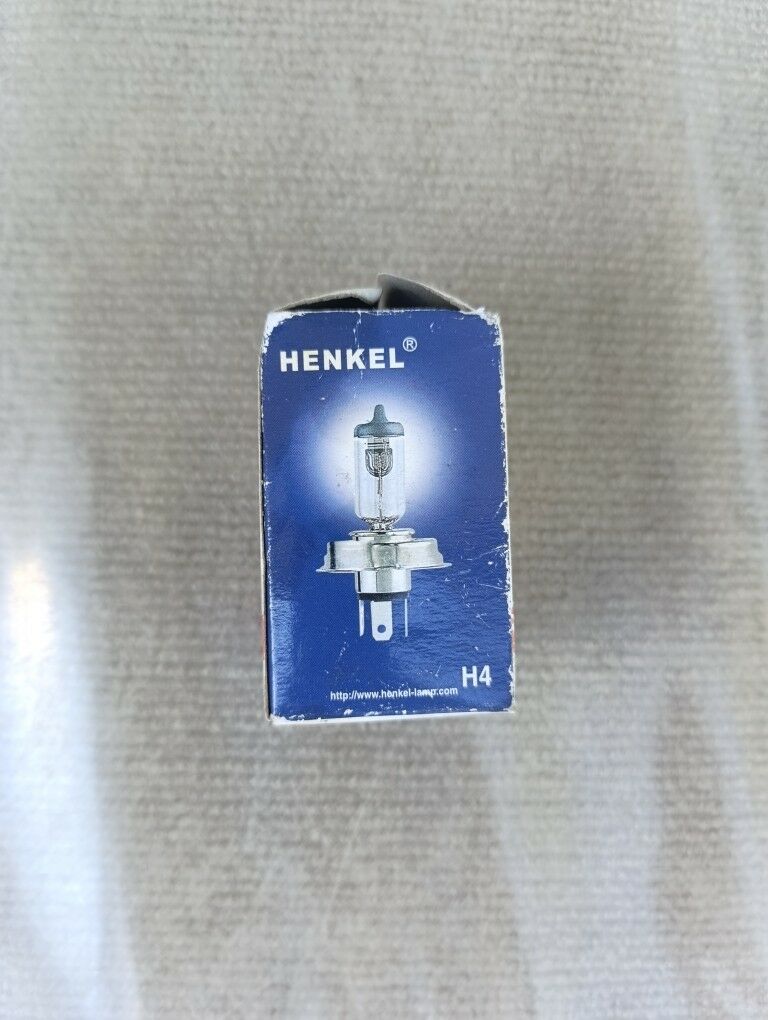 Lampa Henkel 100 TMT - Район ст. Аэропорта, ул. Гагарина - img 2