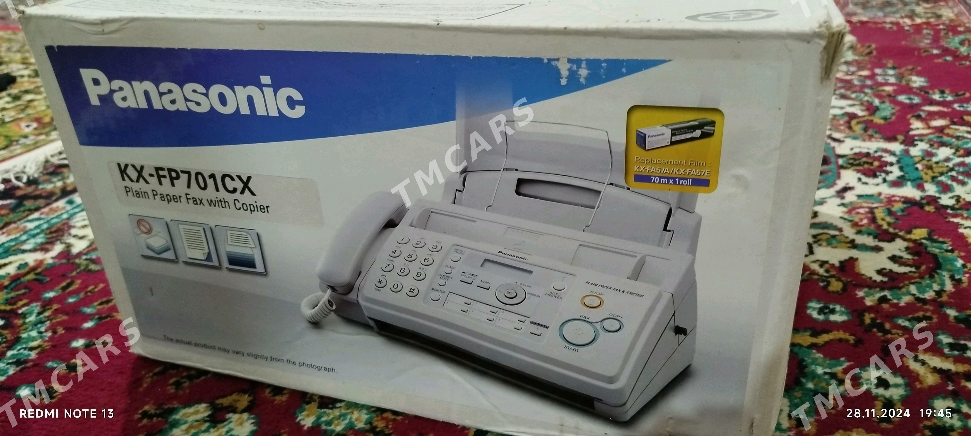 Fax - Гёкдепе - img 2