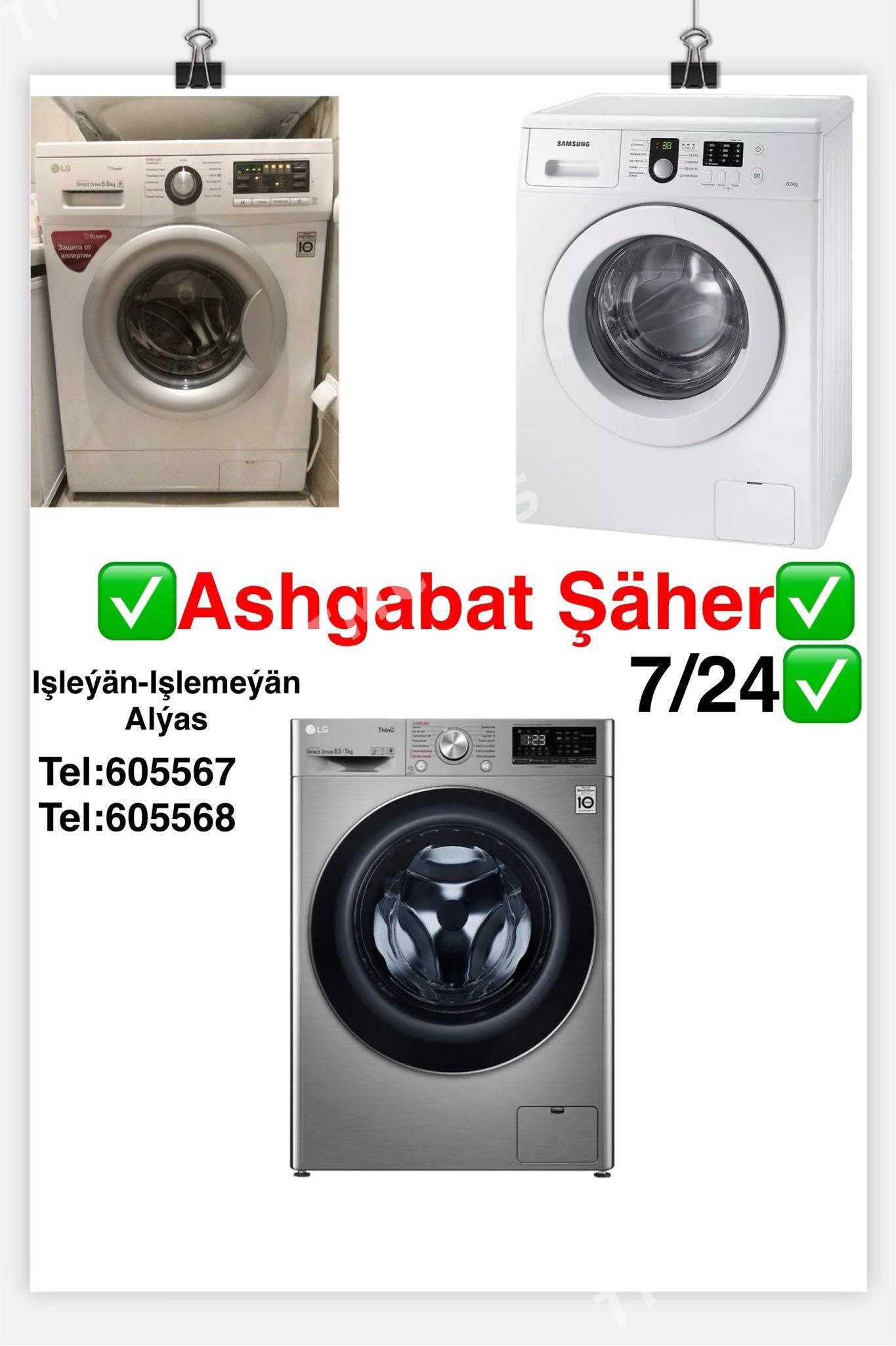 2-nji öy gos alyarys - Ашхабад - img 2