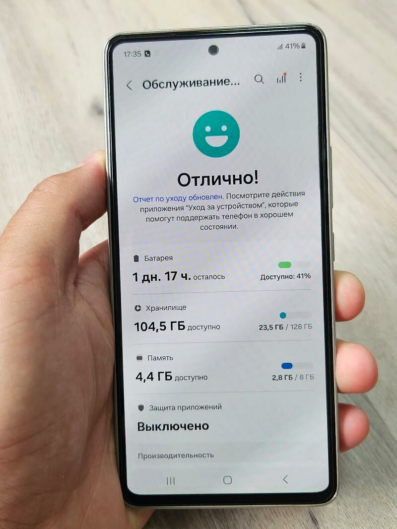 Samsung A53 ak 8/128gb - Ашхабад - img 4