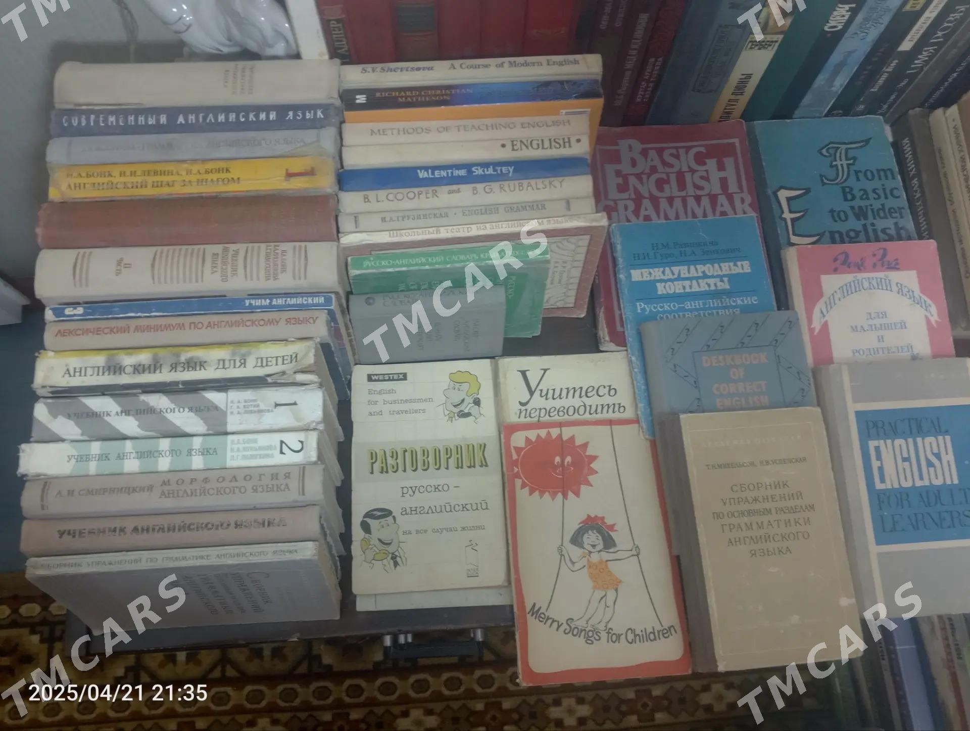 Kitab/Книги. - Мары - img 7