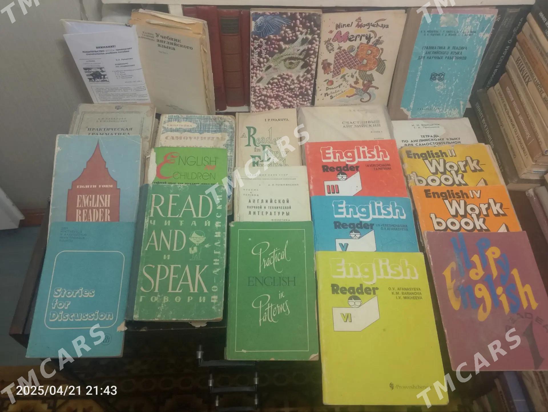 Kitab/Книги. - Мары - img 3