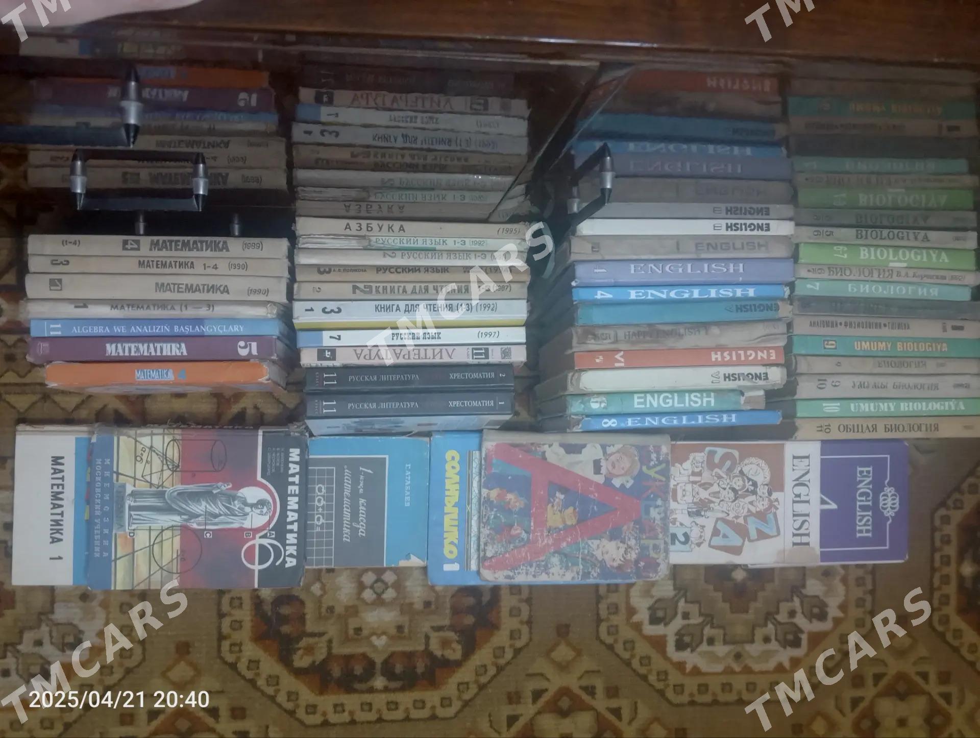 Kitab/Книги. - Мары - img 5