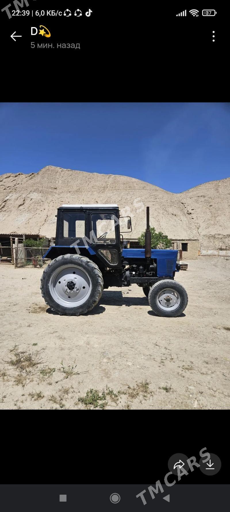 MTZ 80 1998 - 82 000 TMT - Etrek - img 3